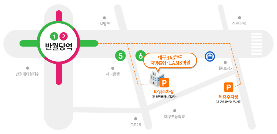 주차장 약도